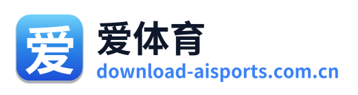 爱体育 Logo